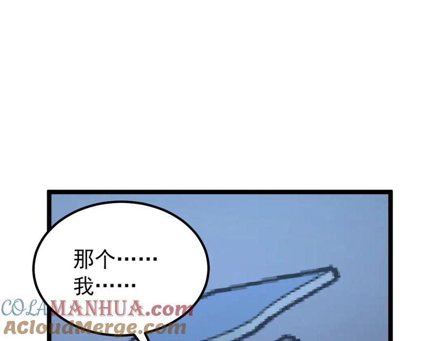 101.jpg