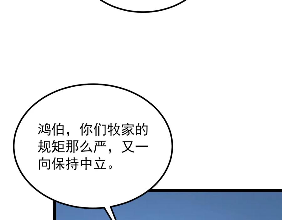 102.jpg