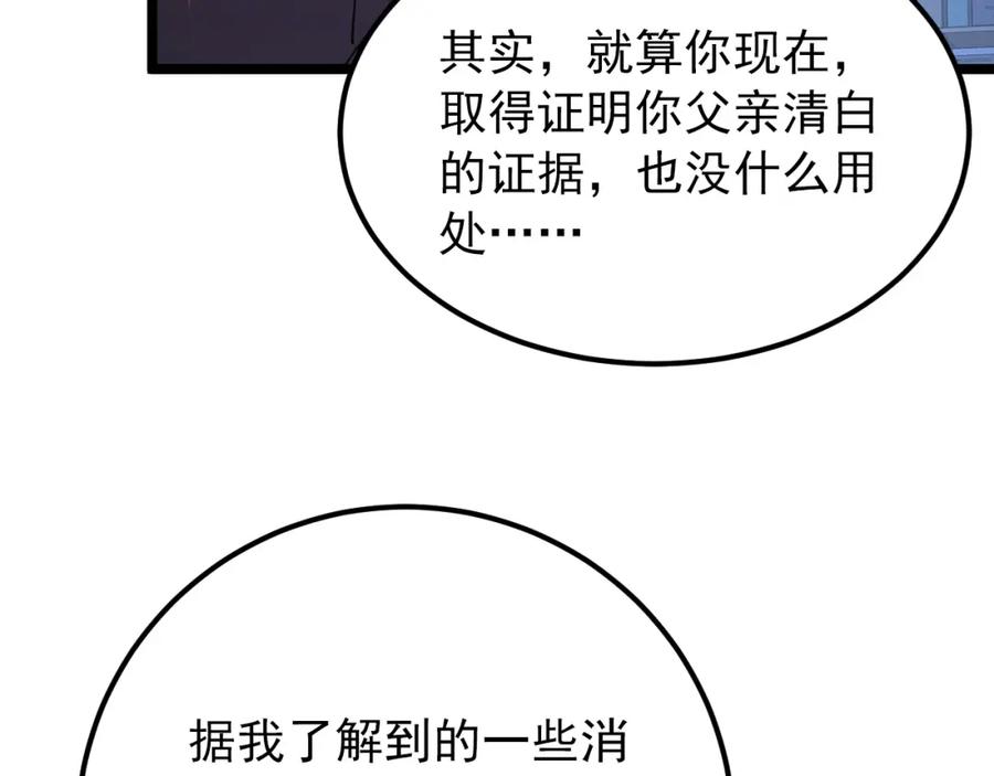 84.jpg