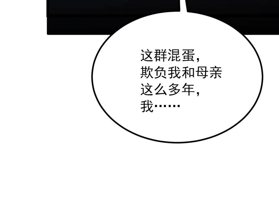 92.jpg