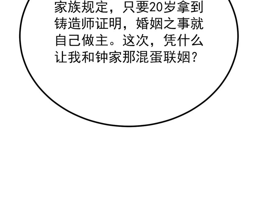 75.jpg