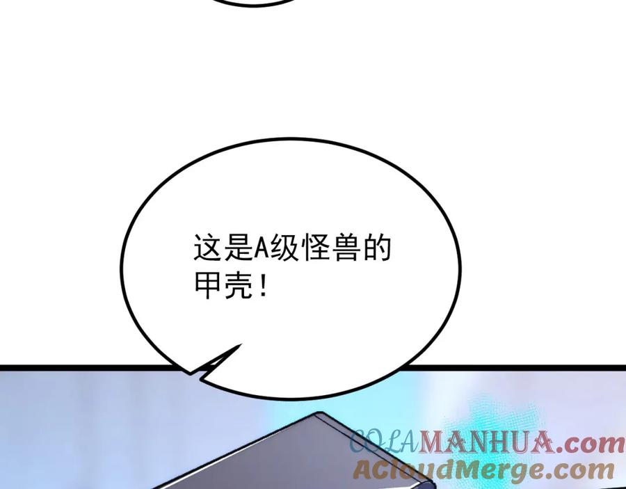 105.jpg