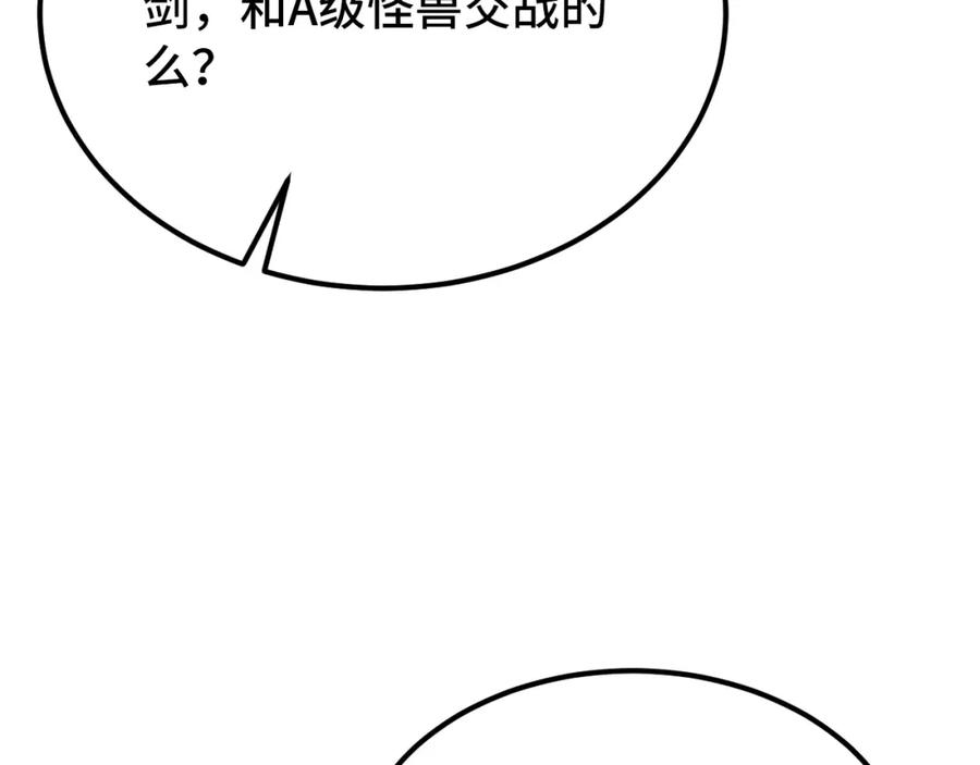 90.jpg
