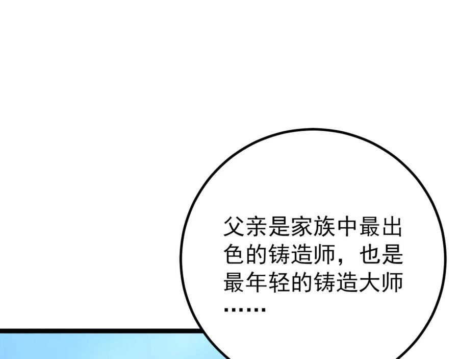 70.jpg
