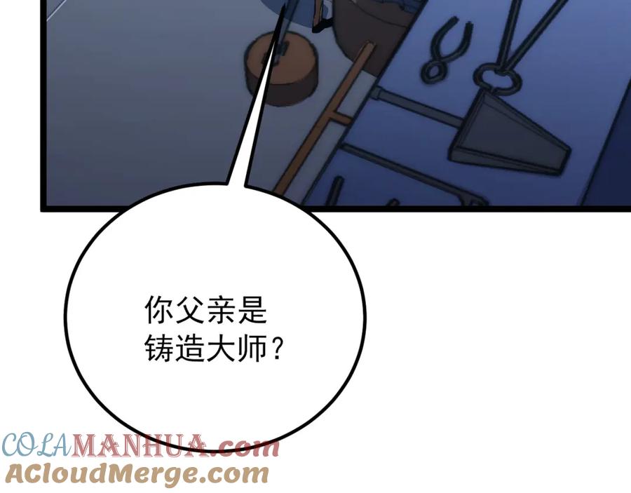 61.jpg