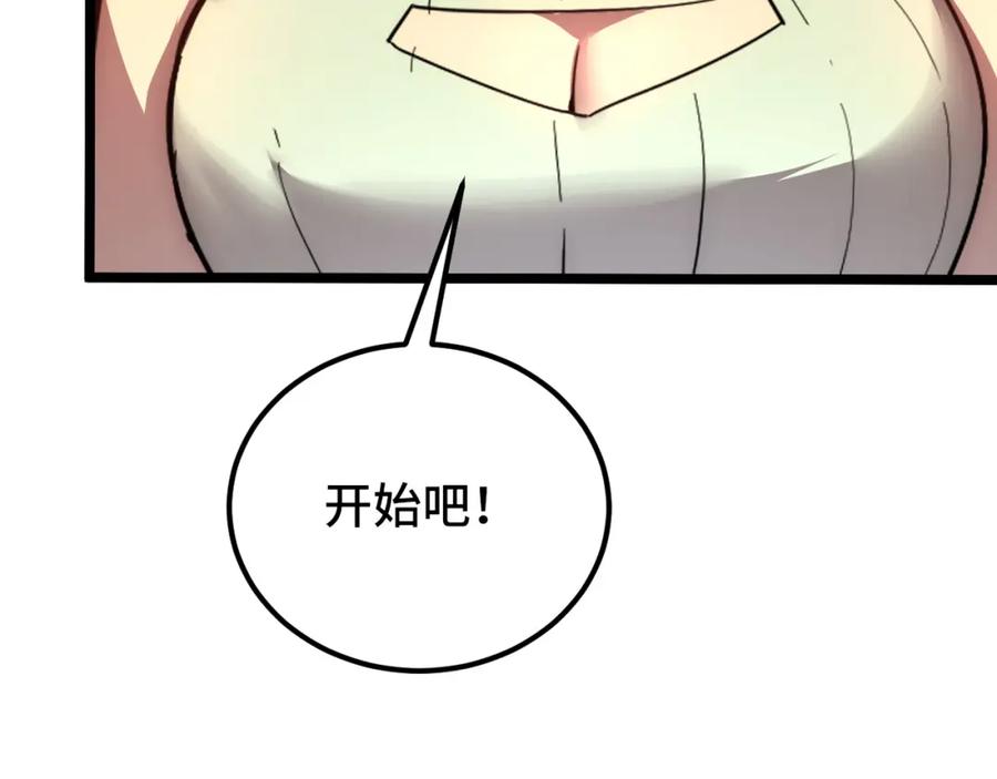 96.jpg