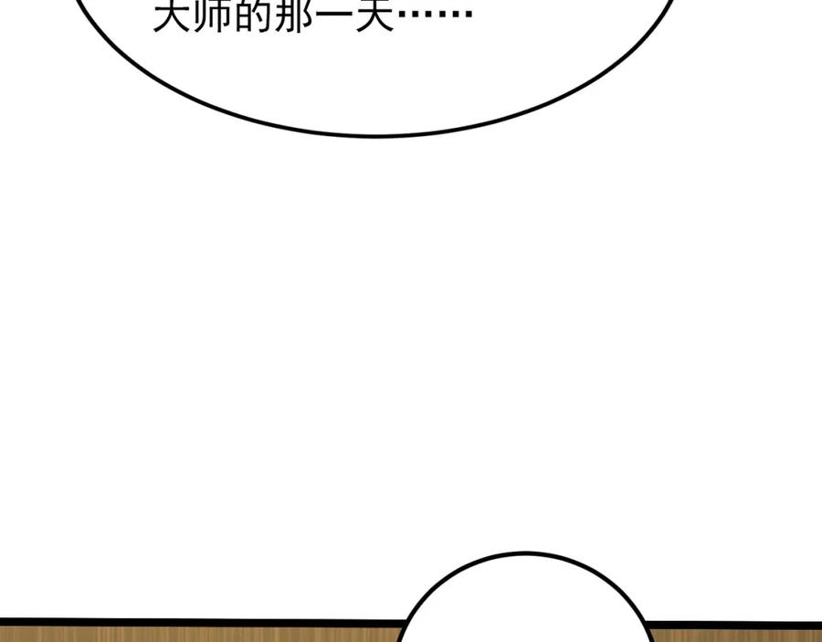 67.jpg