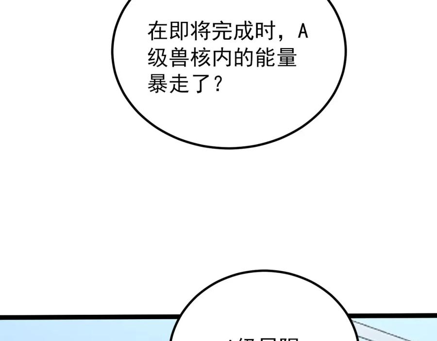 79.jpg