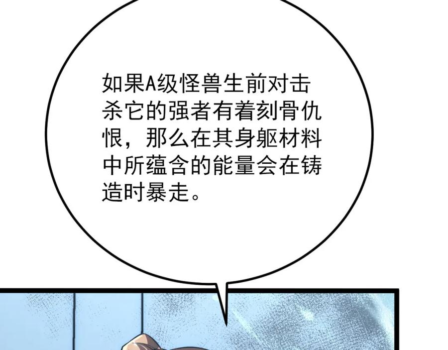 90.jpg