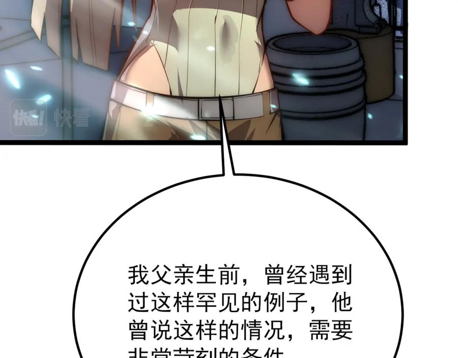 92.jpg