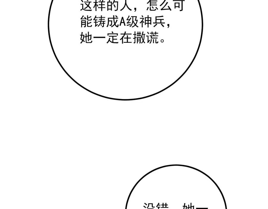63.jpg