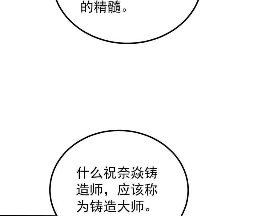 79.jpg