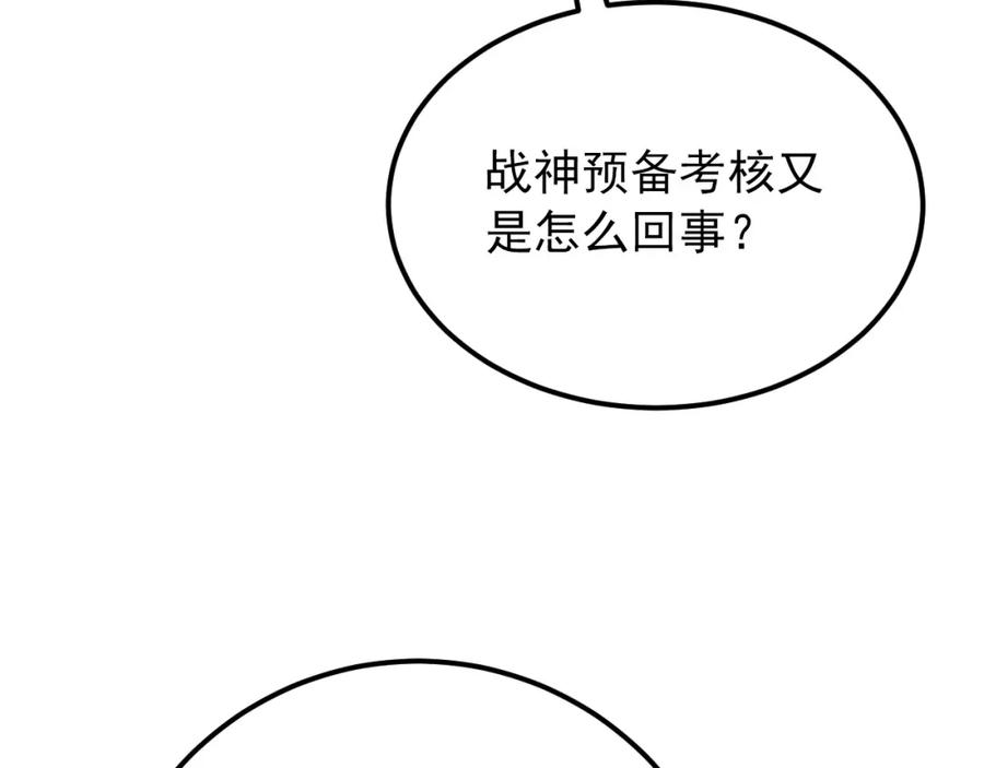 75.jpg