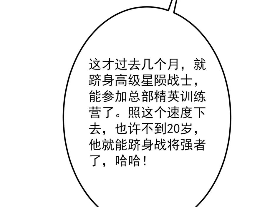 78.jpg