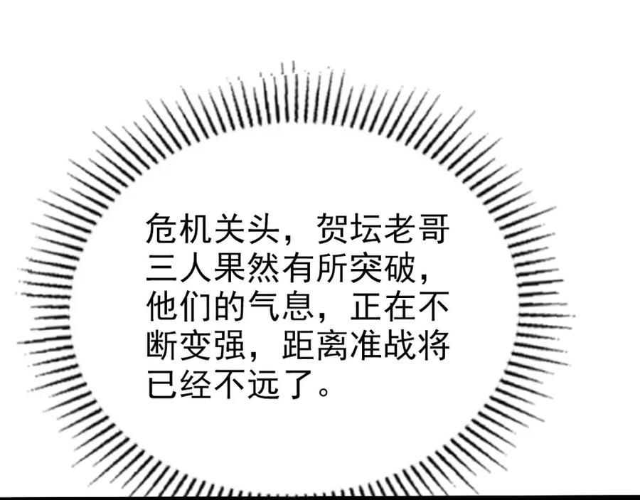 74.jpg