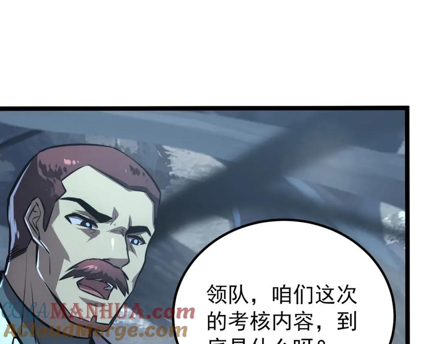 61.jpg
