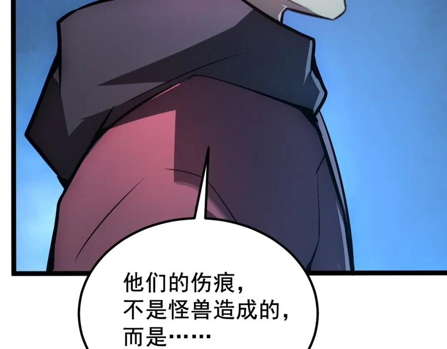76.jpg