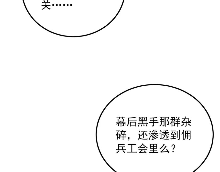 74.jpg