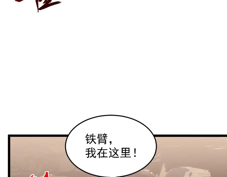83.jpg