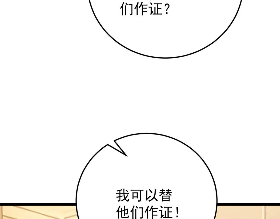 68.jpg