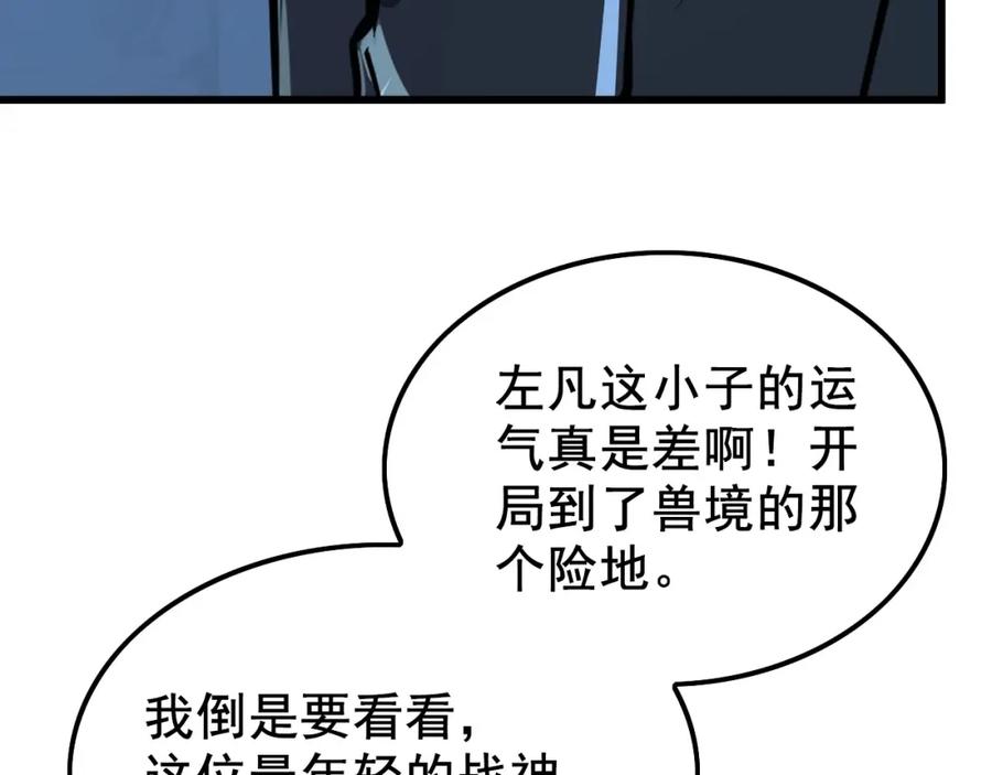 84.jpg