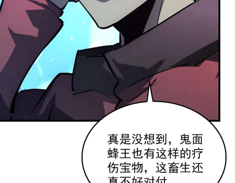 76.jpg