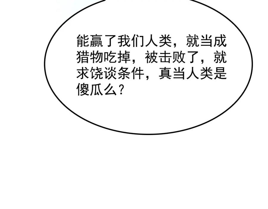 92.jpg