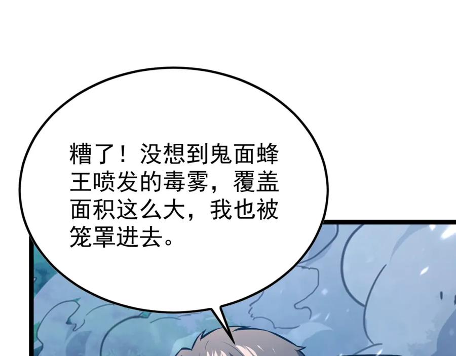 87.jpg