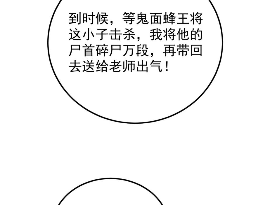 66.jpg