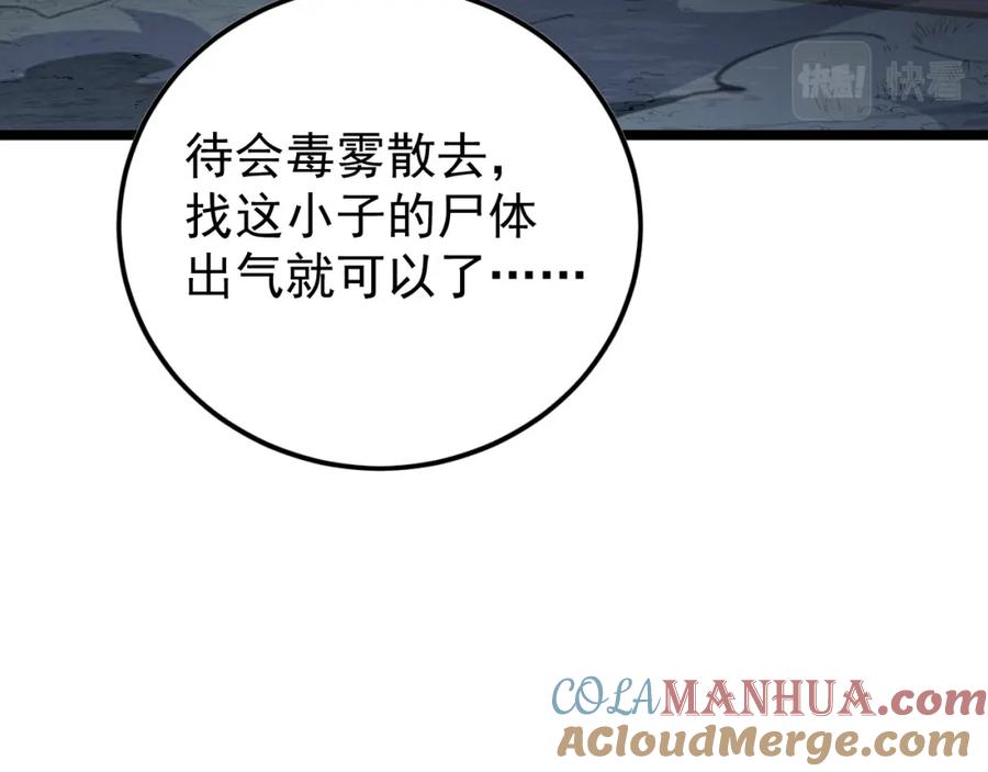 93.jpg