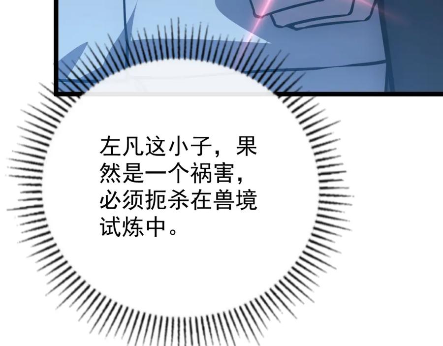 72.jpg