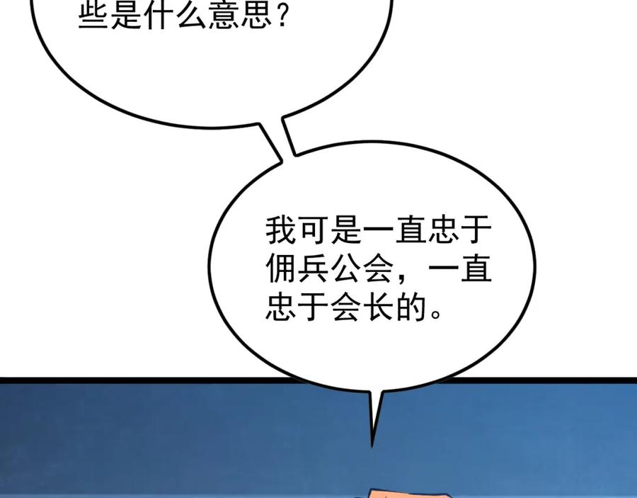 67.jpg