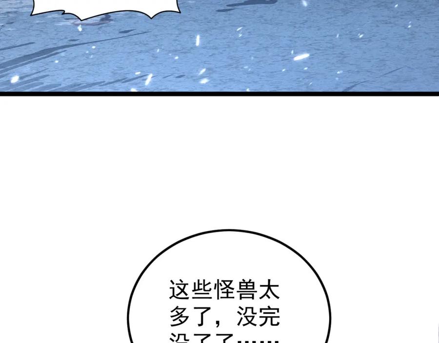 92.jpg