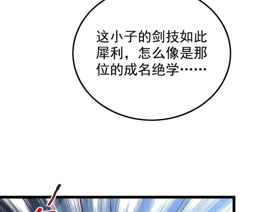 96.jpg