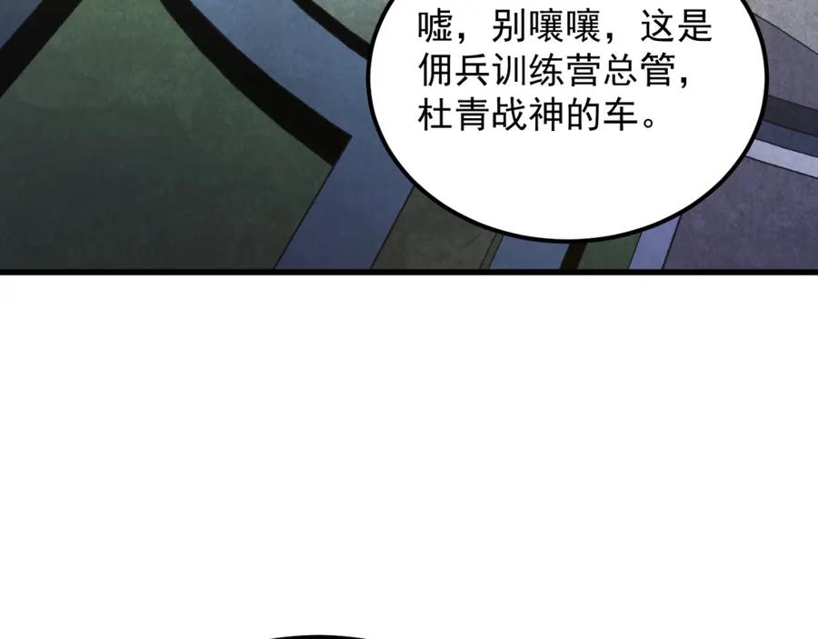 68.jpg