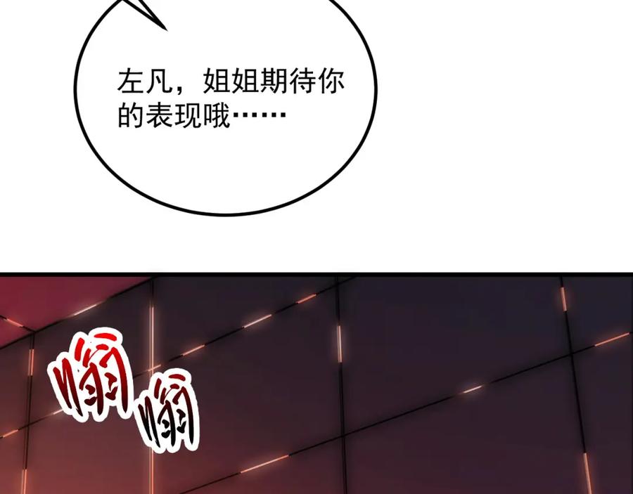 67.jpg