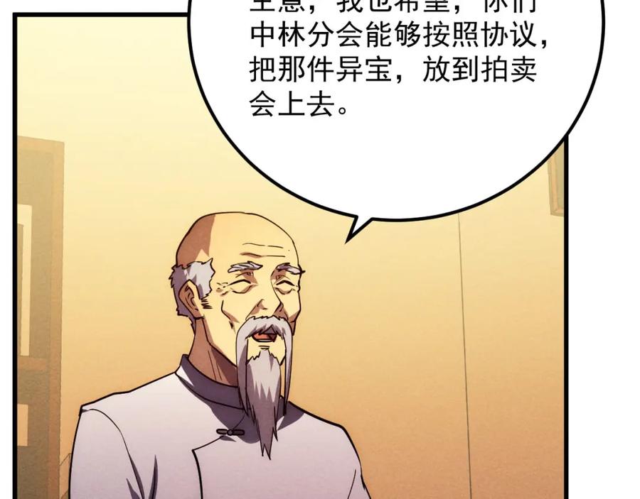 60.jpg