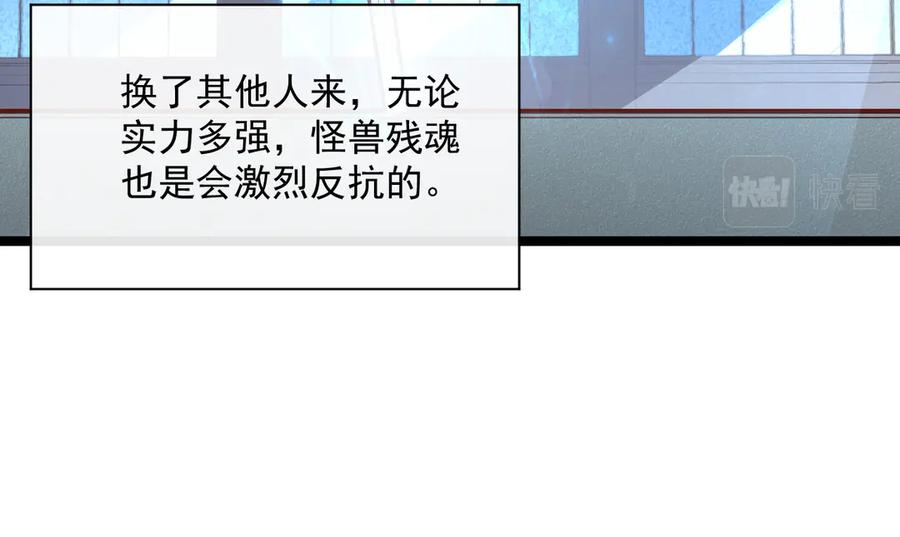 76.jpg