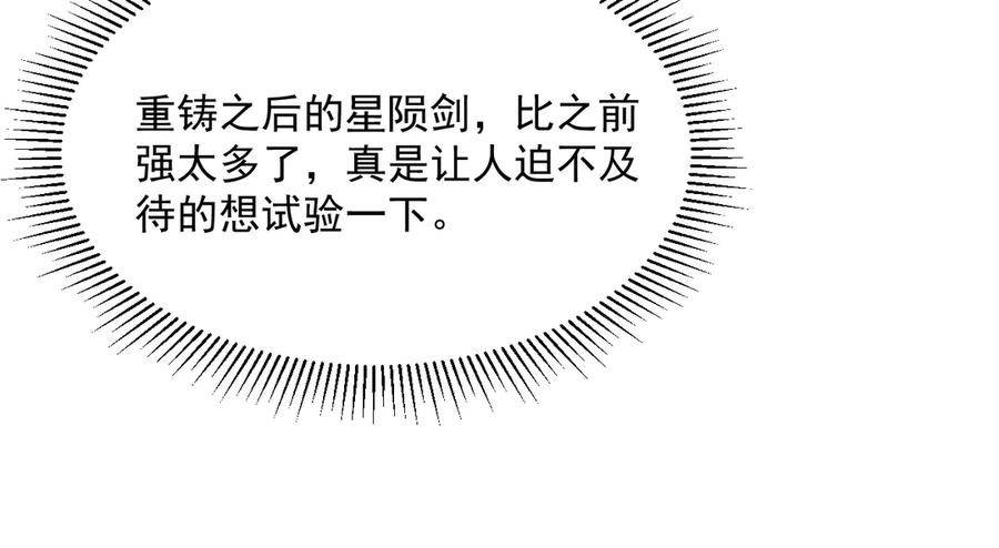 94.jpg