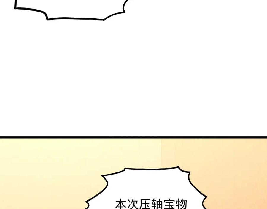 82.jpg