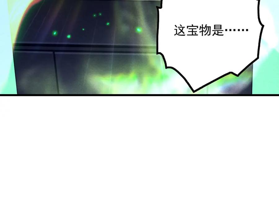 79.jpg