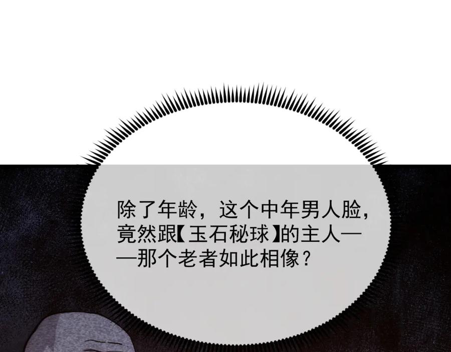74.jpg