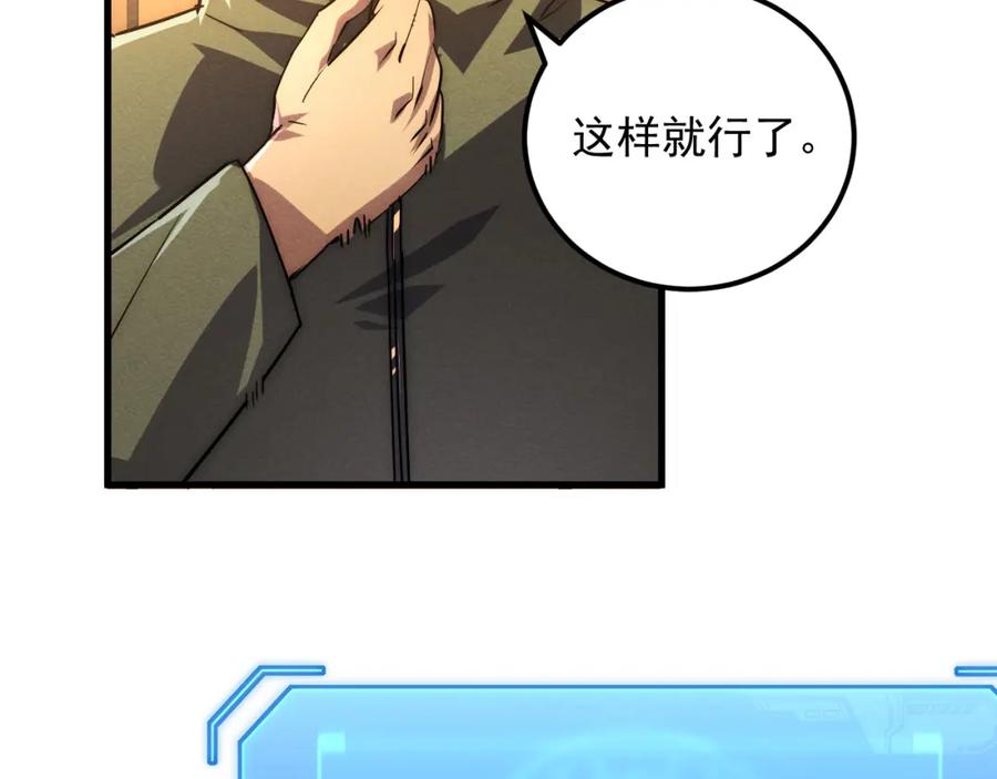 71.jpg