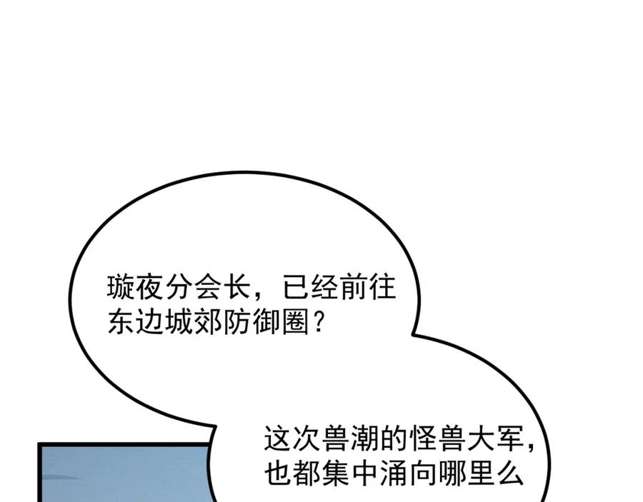 70.jpg