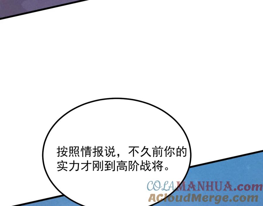 89.jpg