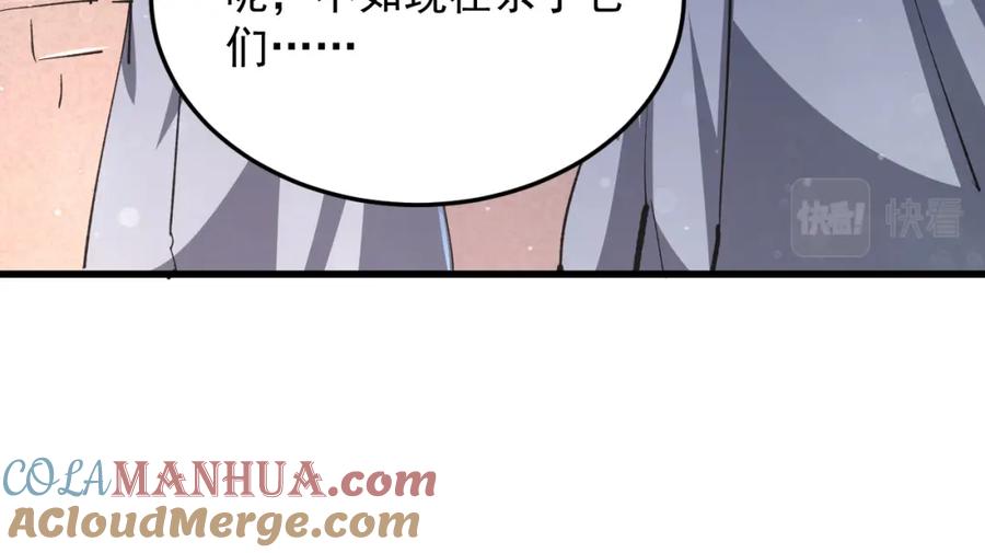 73.jpg