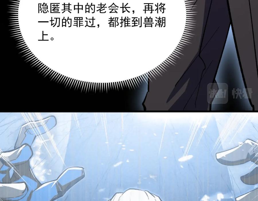 88.jpg