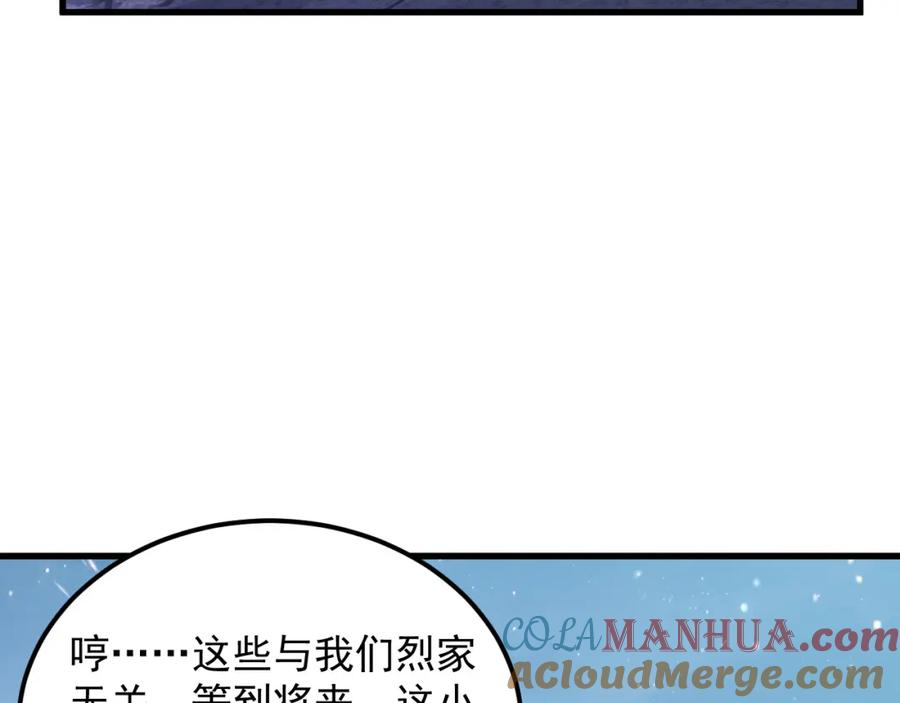 97.jpg