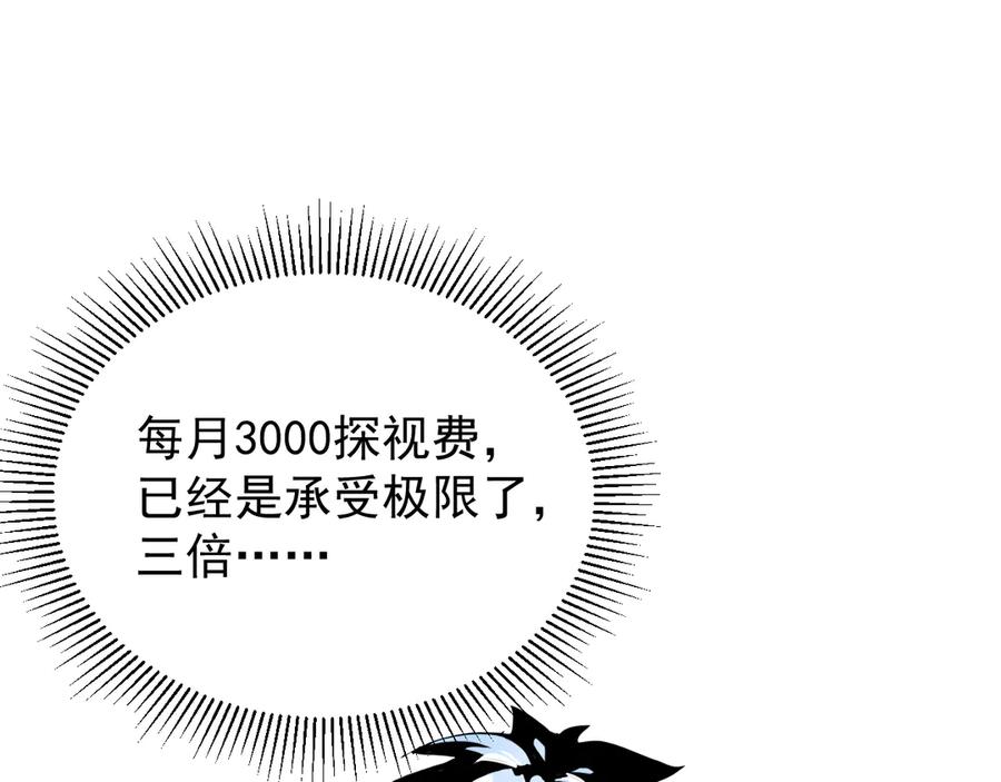 80.jpg