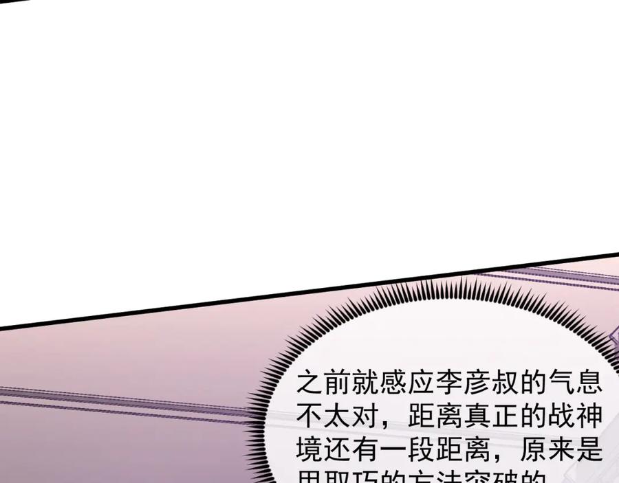91.jpg
